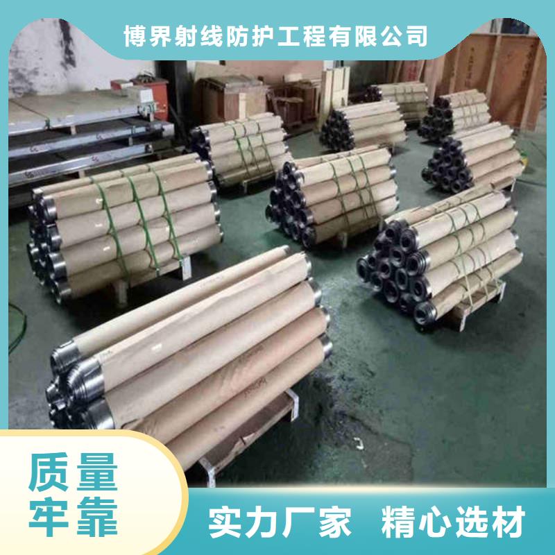 X射線鉛板生產廠家