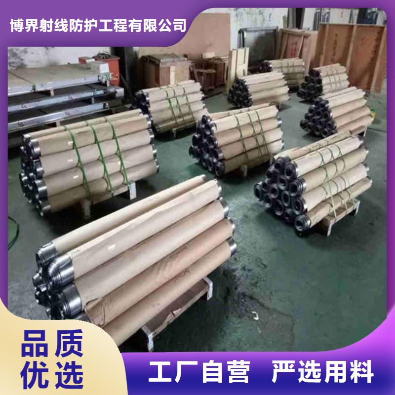 防輻射鉛門定制安裝