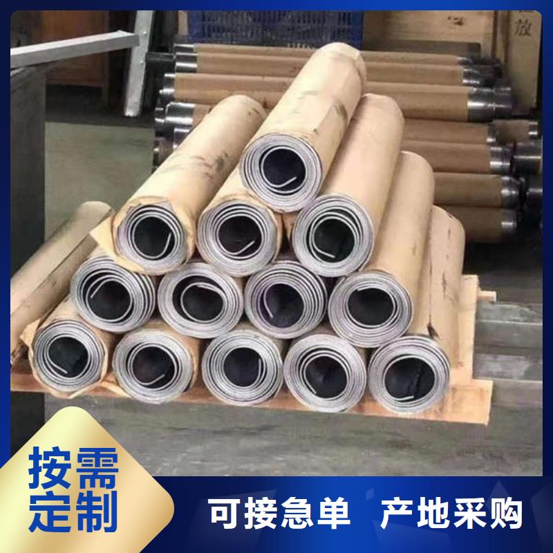 防輻射鉛板施工廠家