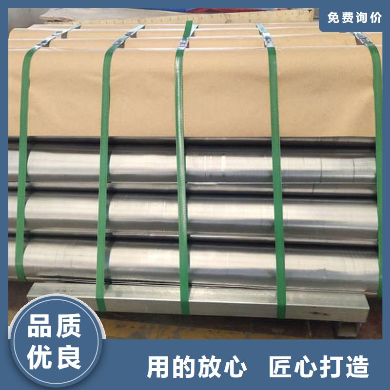 DR防護鋇板定制安裝