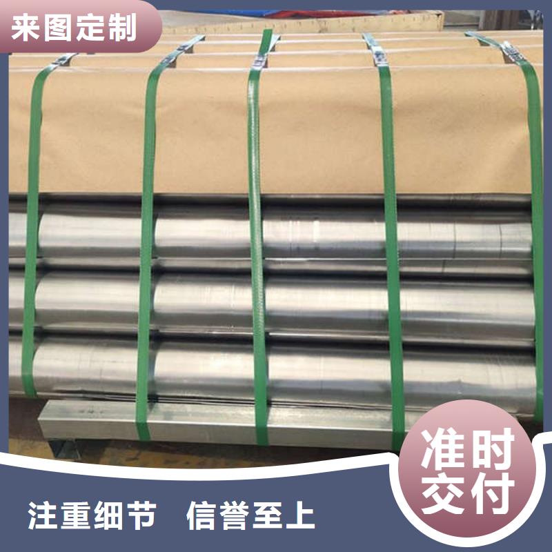 鉛磚訂制