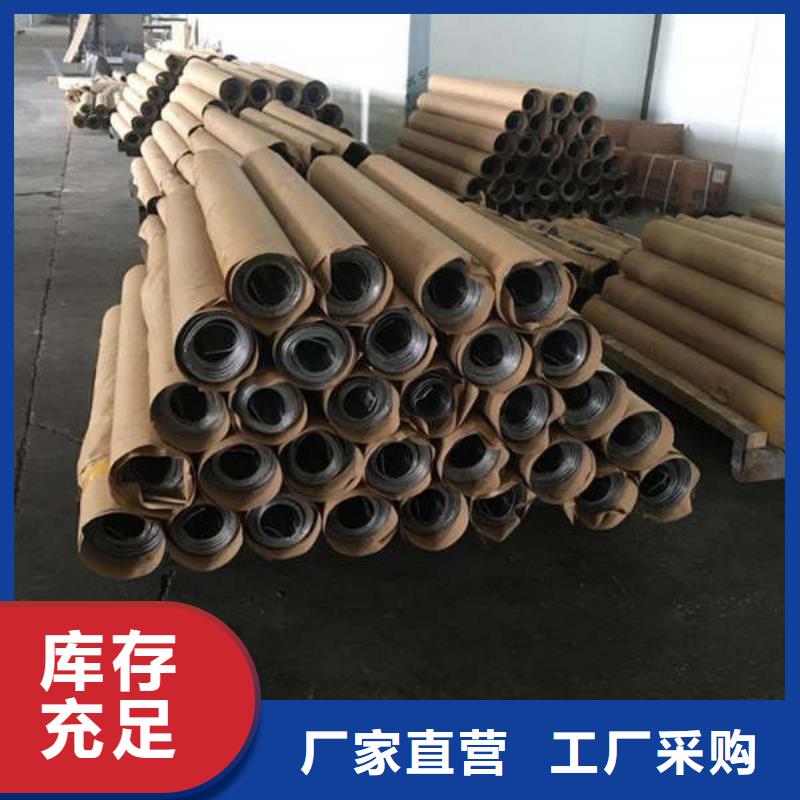 鉛板防輻射磚貨源穩(wěn)定