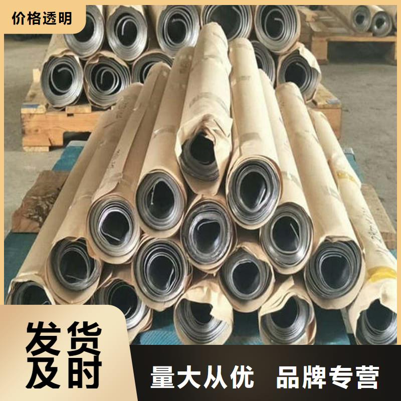 鉛板防輻射磚貨源穩(wěn)定
