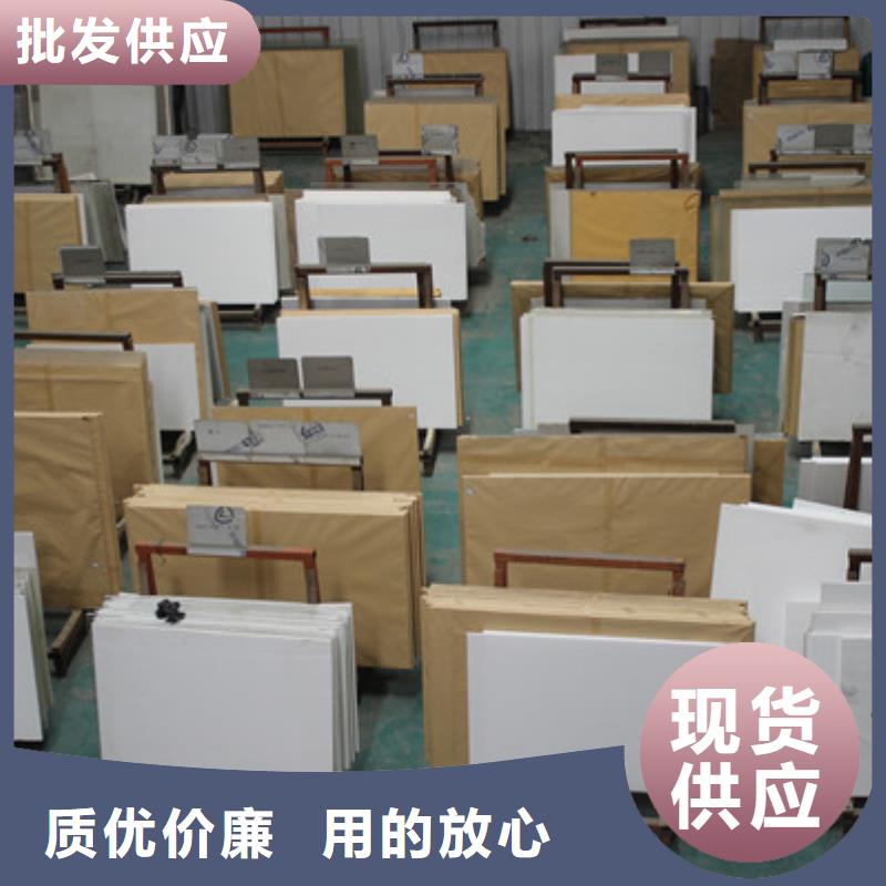硫酸鋇砂怎么施工上門服務