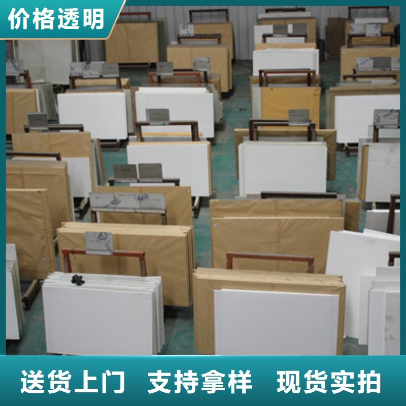 硫酸钡砂国标厚铅板质量为本