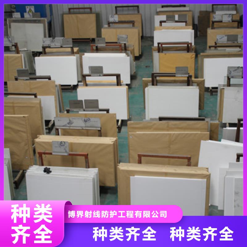硫酸鋇砂承接施工