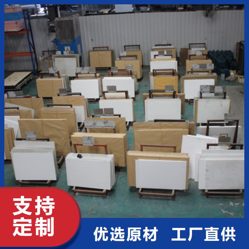 硫酸鋇砂-鉛門專業品質