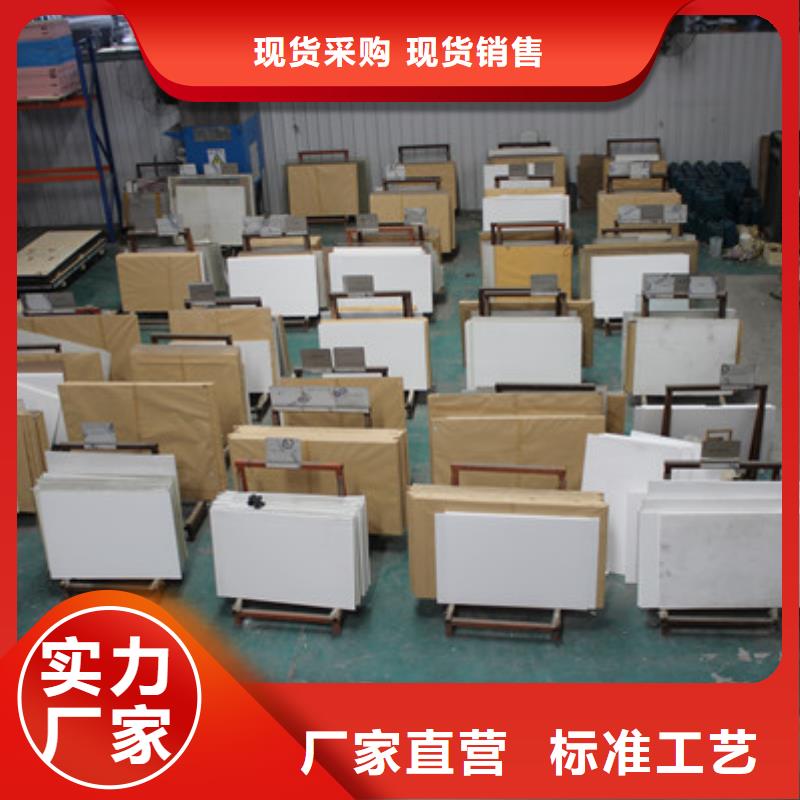 硫酸鋇砂怎么施工上門服務(wù)