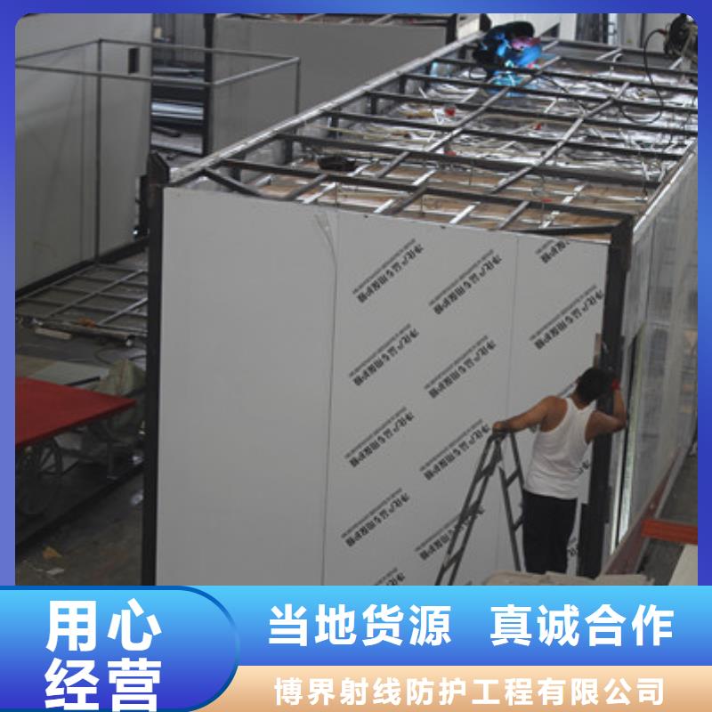 醫用鉛門包施工