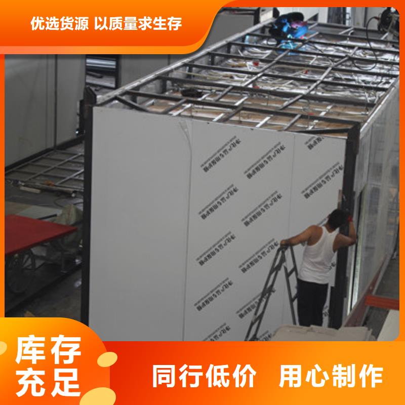 硫酸鋇砂漿墻面施工施工團隊