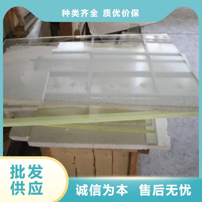 硫酸鋇砂-pb防輻射鉛玻璃廠家
