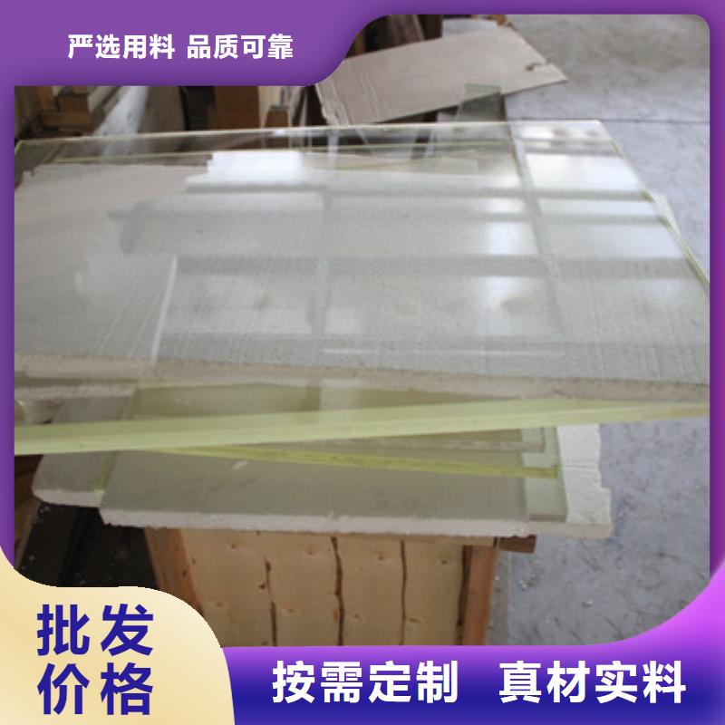 防輻射硫酸鋇供貨及時保證工期