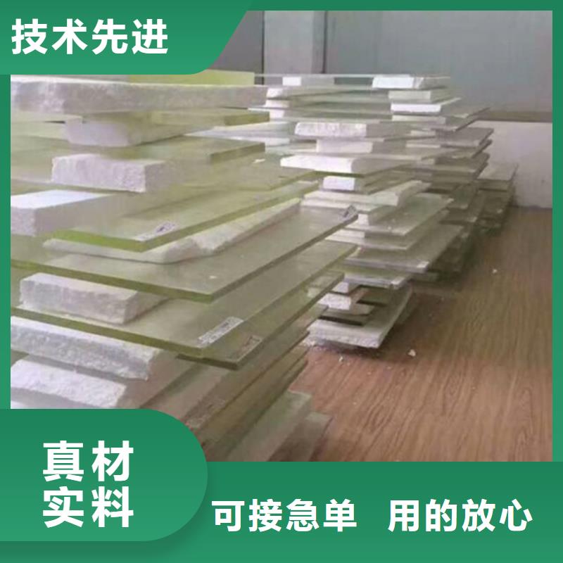 硫酸鋇砂,醫學鉛玻璃廠家直發