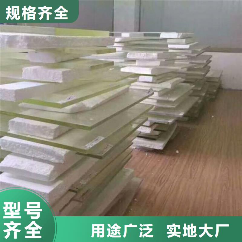防輻射鋇板吊頂施工