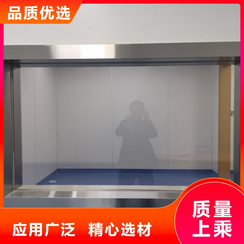 硫酸鋇砂漿施工規范擇優