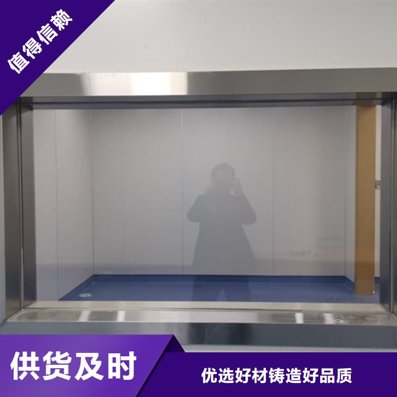 醫用鉛門包施工