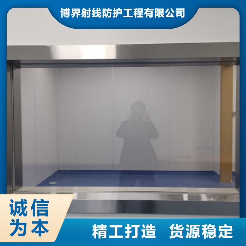 醫用鉛門規格齊全