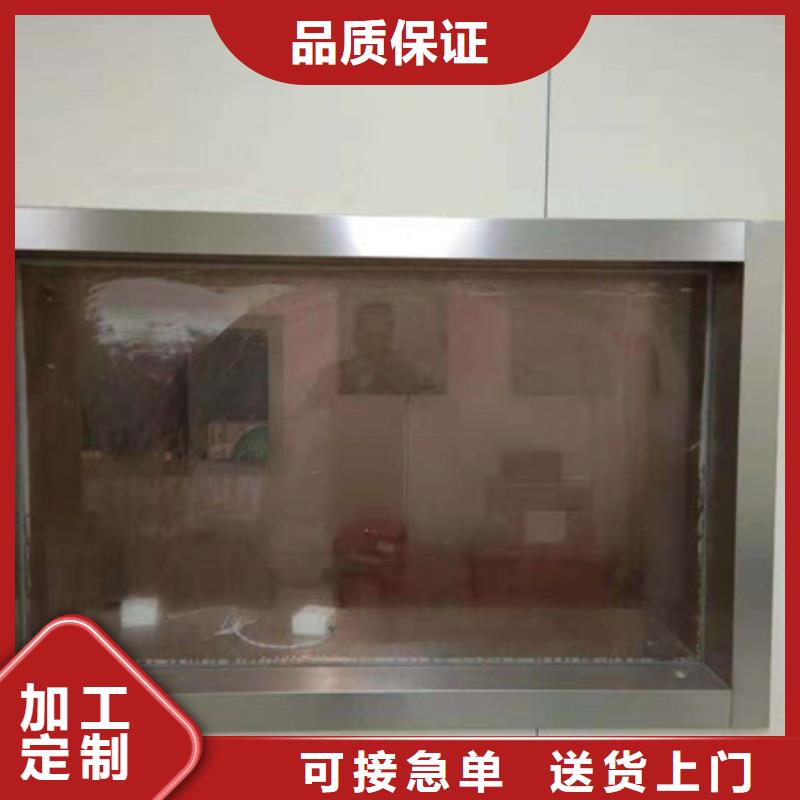 医用硫酸钡吊顶施工