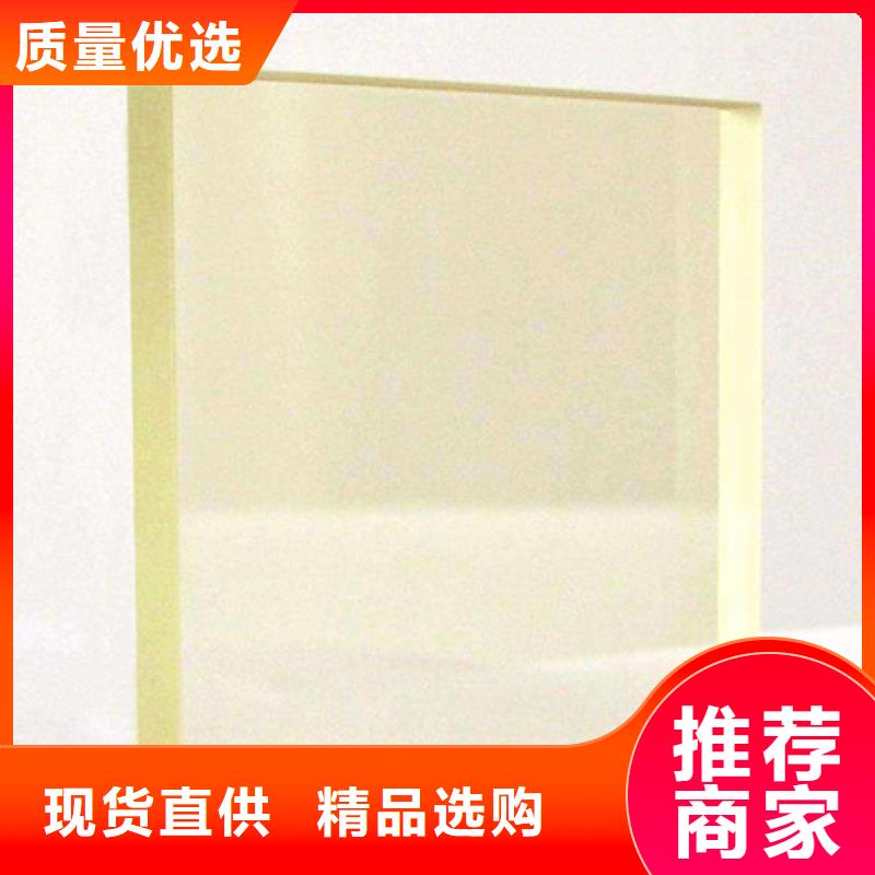 防護鋇板施工