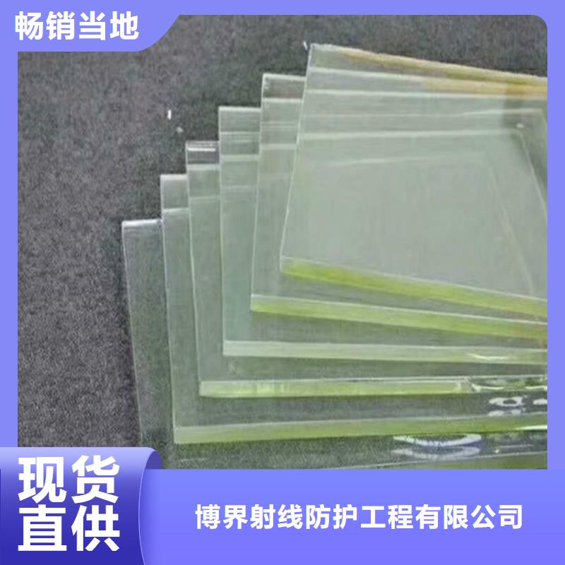 鉛板防輻射市場價