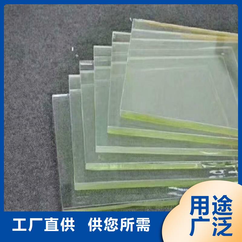 防輻射鋇板吊頂施工