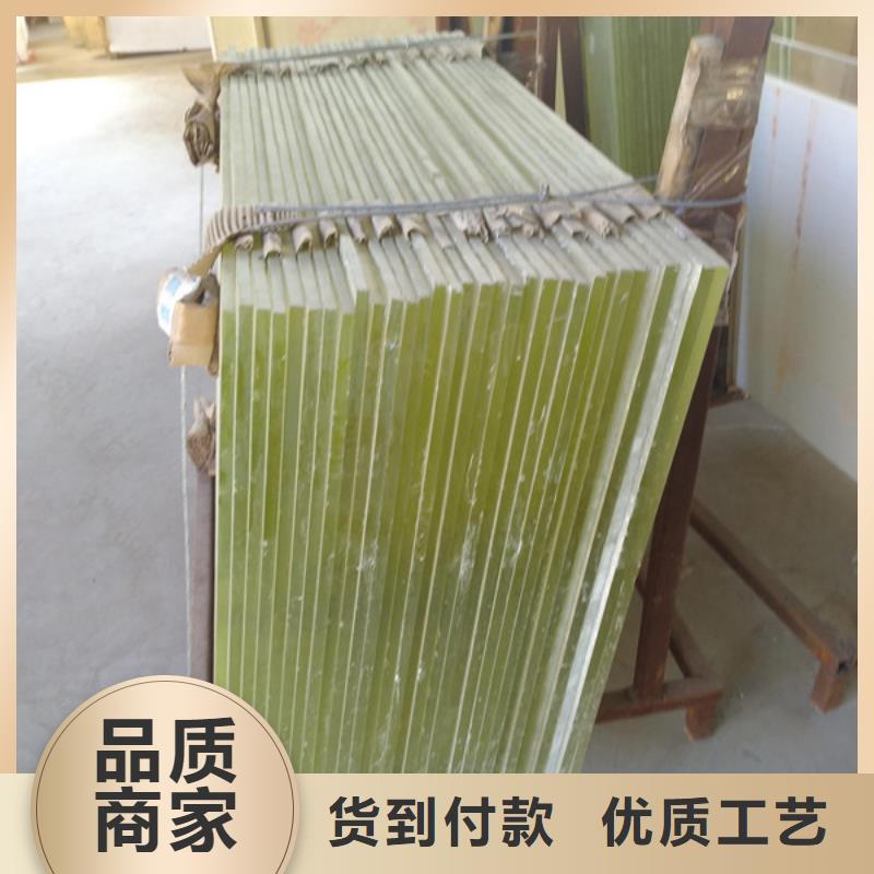 硫酸鋇砂整體承包