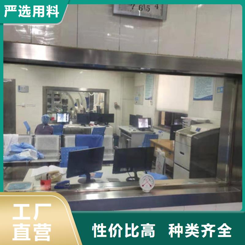 硫酸鋇板施工規(guī)范