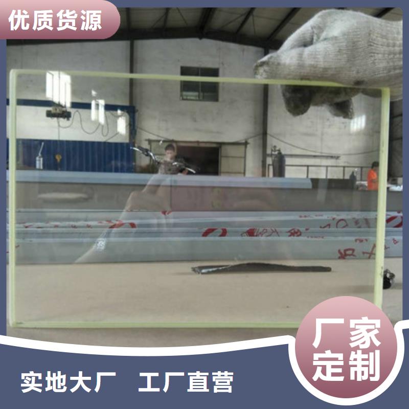 防輻射鋇板質量保障