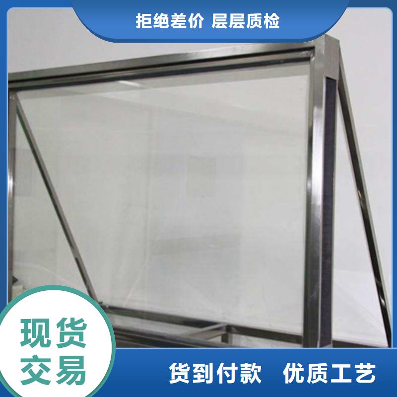 鉛屏風(fēng)博界【 硫酸鋇砂_鉛房保障產(chǎn)品質(zhì)量】