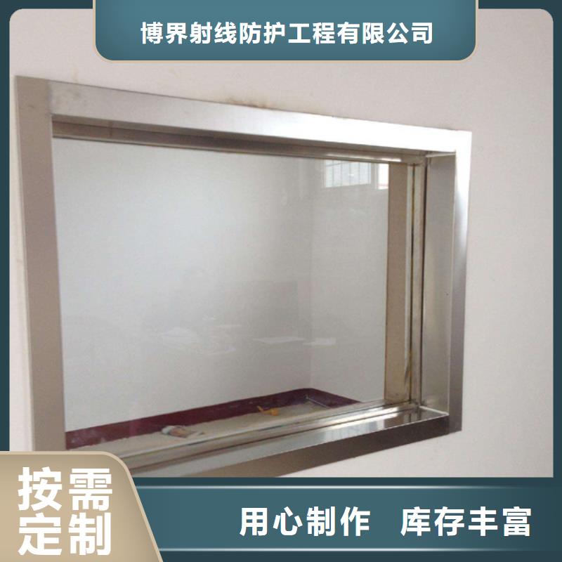 硫酸鋇砂漿施工規范現貨報價