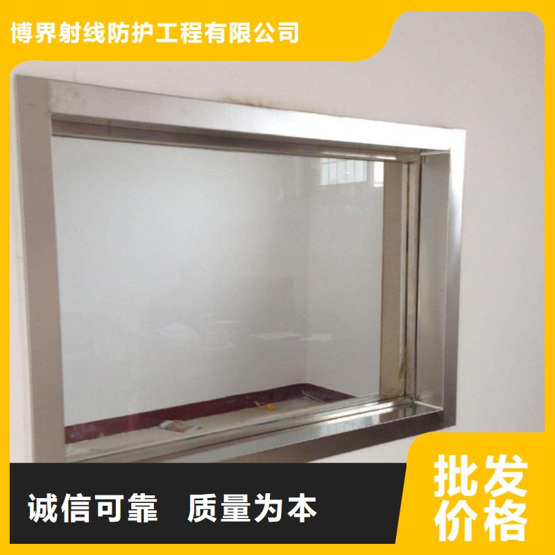 鉛復(fù)合板現(xiàn)場(chǎng)測(cè)量