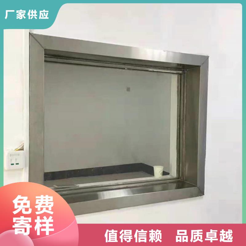 工業探傷鉛房施工報價