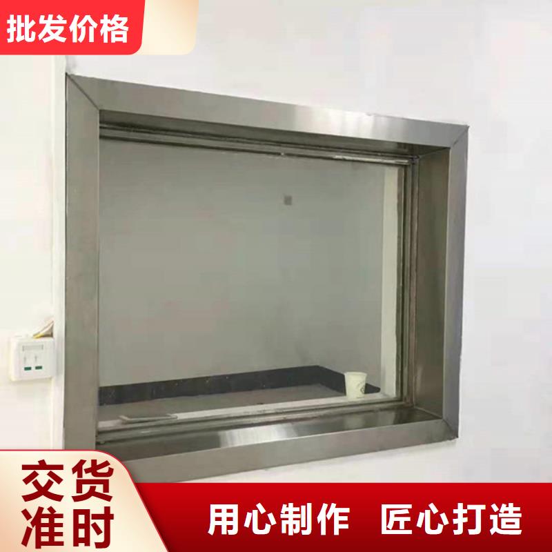 鉛屏風(fēng)博界【 硫酸鋇砂_鉛房保障產(chǎn)品質(zhì)量】