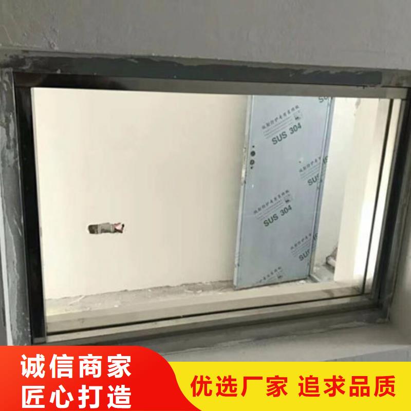硫酸鋇砂漿多少錢(qián)一平方上門(mén)服務(wù)