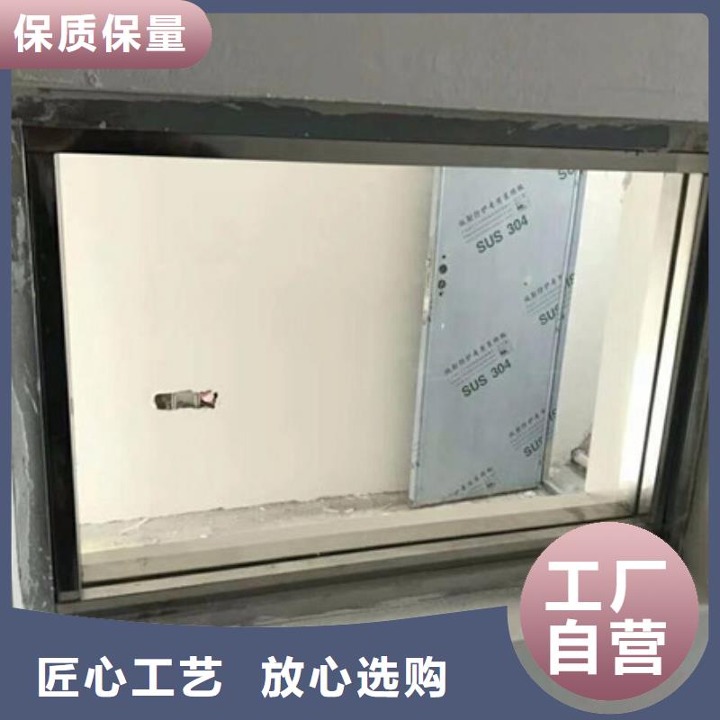 防輻射硫酸鋇按需定制
