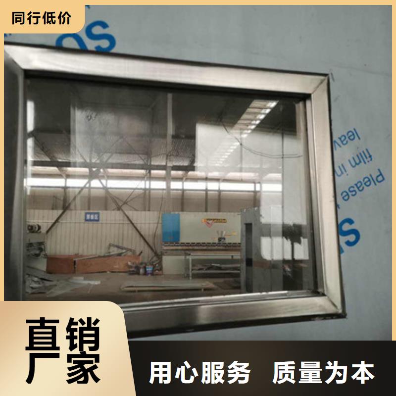 防輻射鋇板施工承包