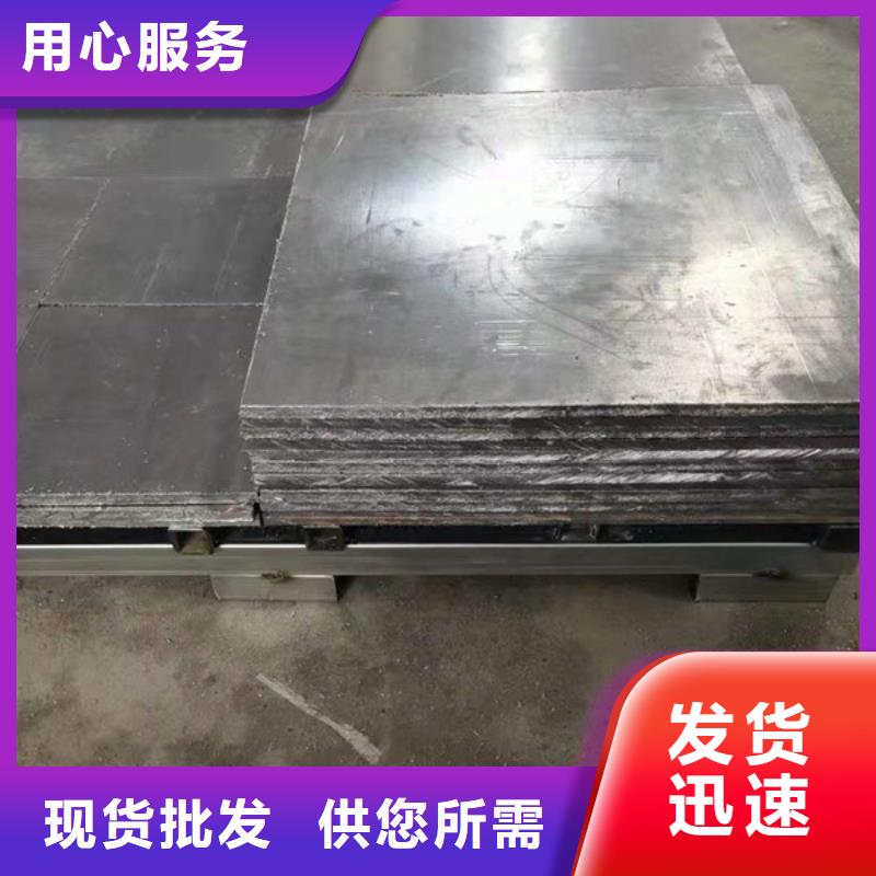 防護(hù)鋇板當(dāng)?shù)匕l(fā)貨時(shí)效保障