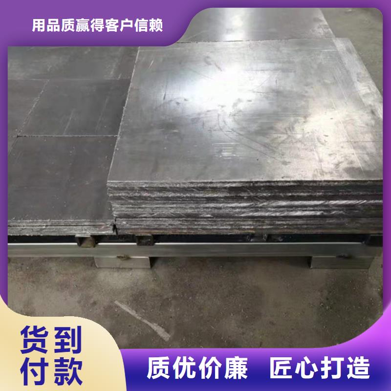 防護鉛板按需定制