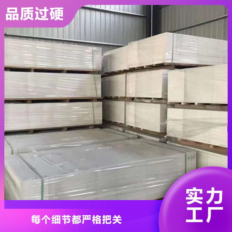 防護鋇板比重技術參數