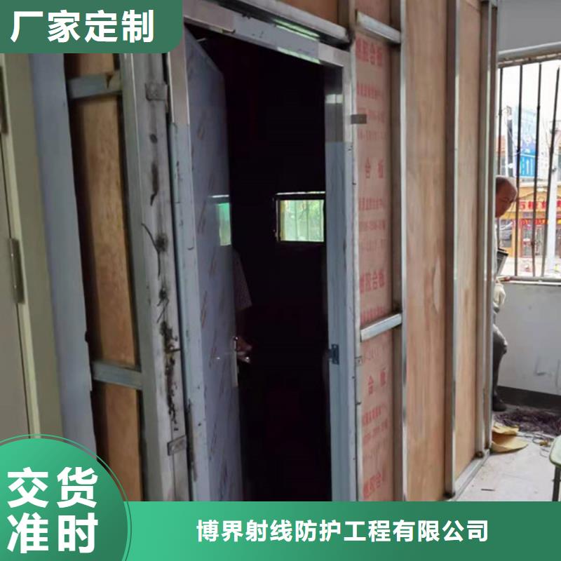 CT室硫酸鋇量大價優