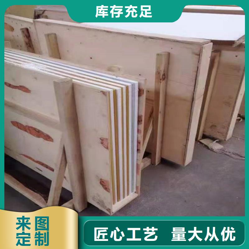 铅屏风视频-铅屏风|无锡市|崇安|滨湖|苏州|盐城|扬州|镇江