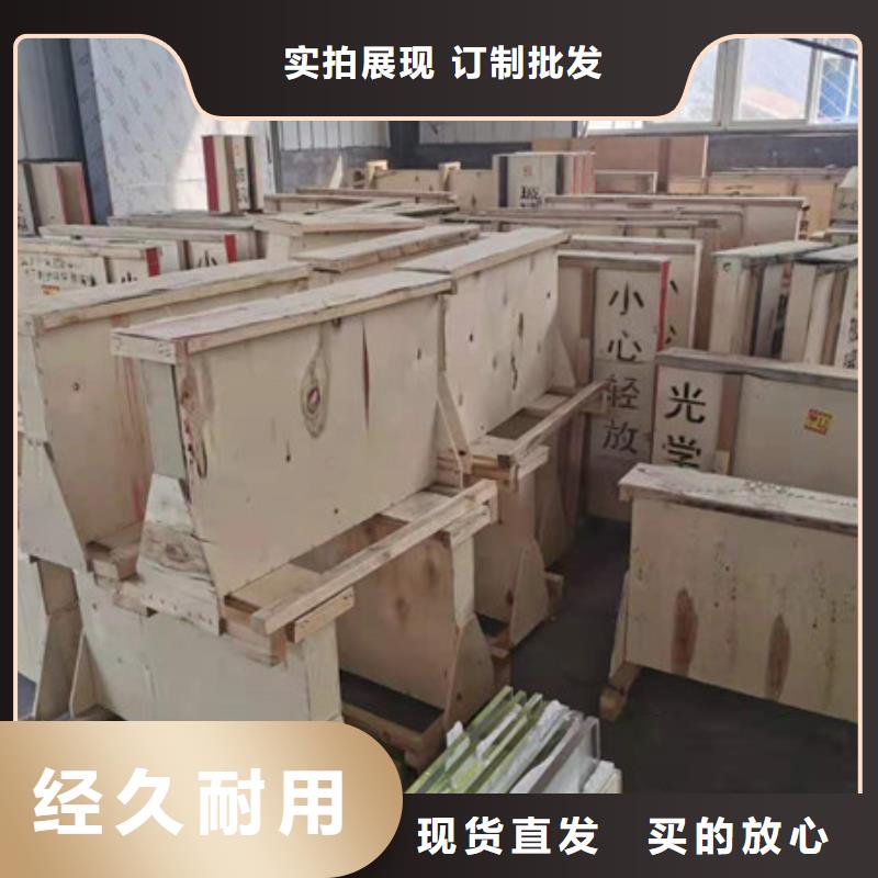 硫酸鋇砂上門安裝