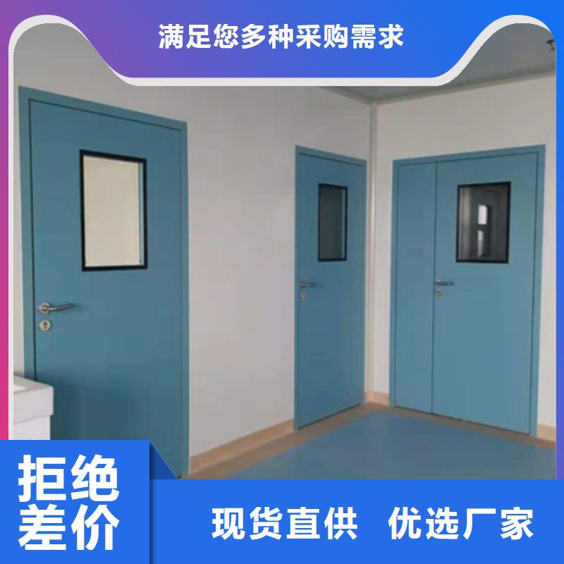 鉛門生產廠家