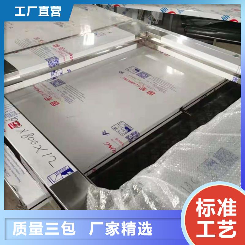 硫酸鋇板多少錢一噸
