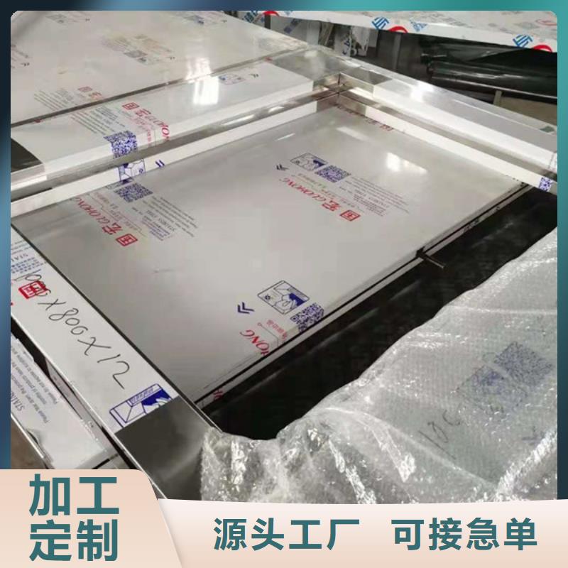 醫院X射線防護工程價格合理