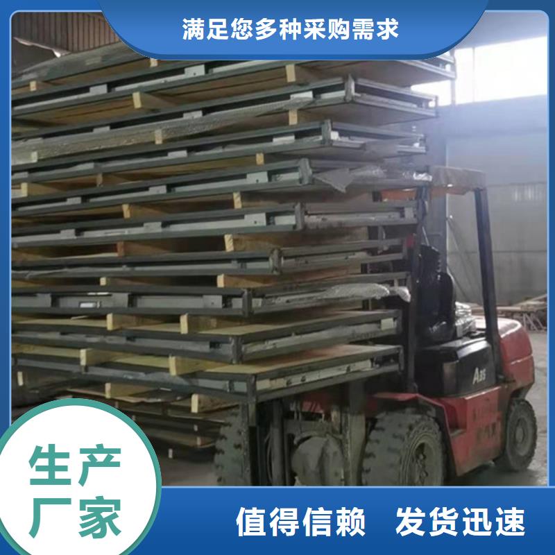 CT室防輻射工程咨詢電話