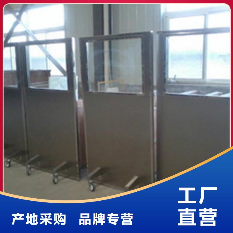 防輻射鋇板價(jià)格合理