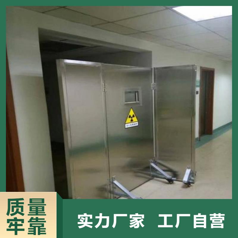 DR防護鉛門施工承包