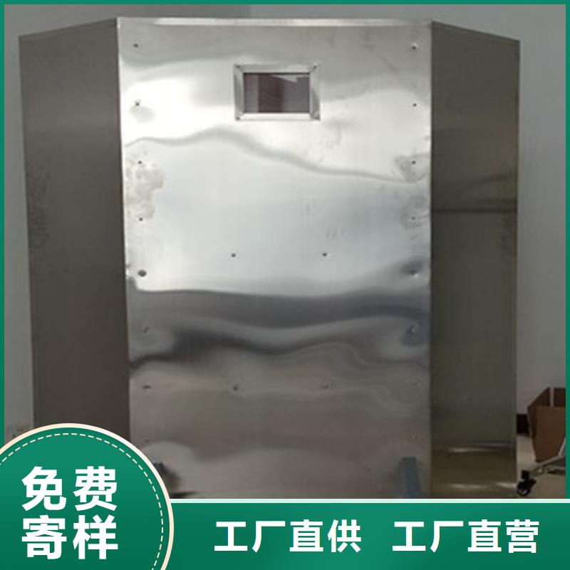 硫酸鋇砂-X光室防護(hù)鉛板品質(zhì)無所畏懼