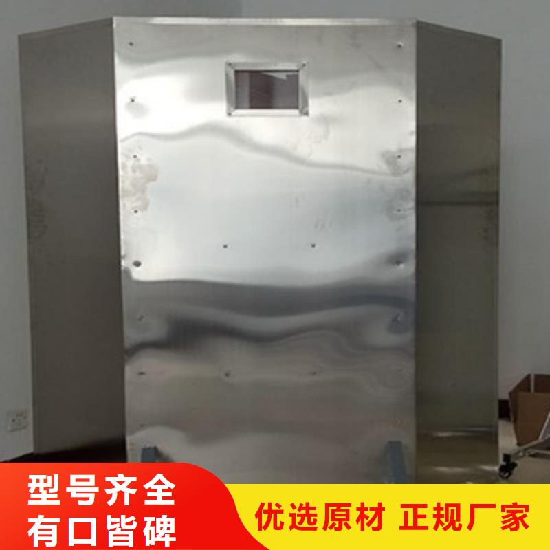 醫(yī)院X射線防護(hù)工程價(jià)格合理